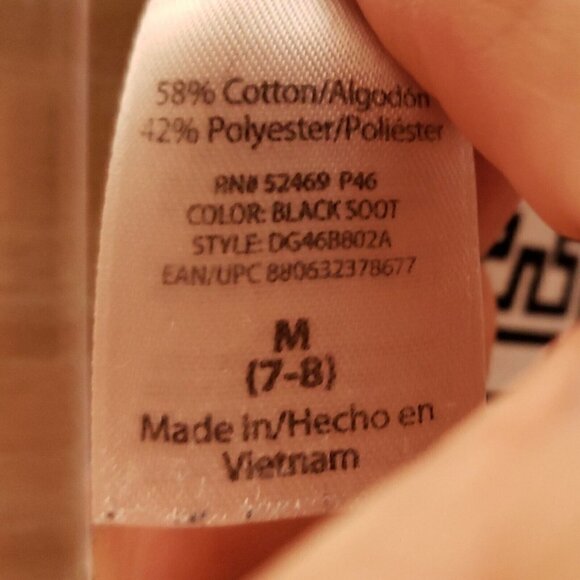 Danskin Girls Grey Cheer Sweatpants 7/8 - Picture 8 of 9